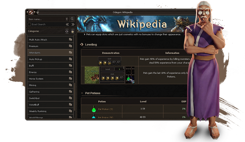 Wiki UI